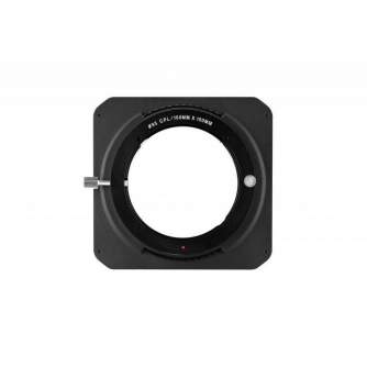 Square and Rectangular Filters - Filter holder for Laowa lens 12 mm f / 2.8 - quick order from manufacturer