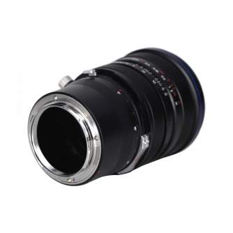 Mirrorless Lenses - Laowa 15 mm f_4,5 Zero-D Shift for Canon RF - quick order from manufacturer