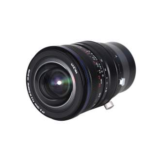 Mirrorless Lenses - Laowa 15 mm f/4,5 Zero-D Shift for Sony E - quick order from manufacturer