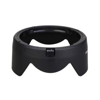 Lens Hoods - JJC LH-68II Sunshield - replacement for Canon ES-68 - buy today in store and with delivery