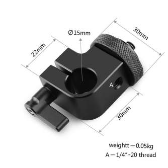 Accessories for rigs - SmallRig 860 Single RailBlock - quick order from manufacturer