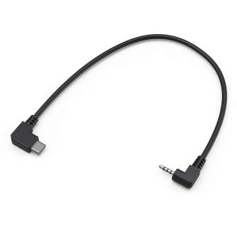 Accessories for rigs - SmallRig 2970 Panasonic Remote Camera Control Cable (Remote naar Type C) voor SmallRig Control Handle 2970 - quick order from manufacturer