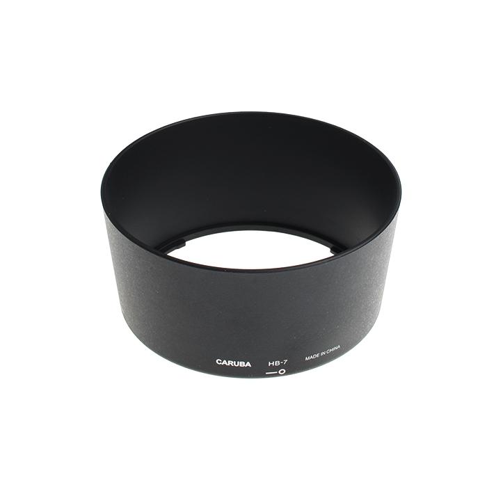 Lens Hoods - Caruba HB-7 Black Sun Hood for Nikkor 80-200mm f/2.8D - quick order from manufacturer