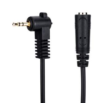 Sortimenta jaunumi - JJC Microphone 2.5mm to 3.5mm Cable 2535 - ātri pasūtīt no ražotāja