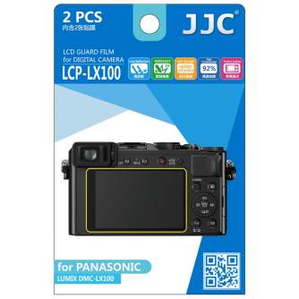 Защита для камеры - JJC LCP-LX100 Screen Protector - быстрый заказ от производителя