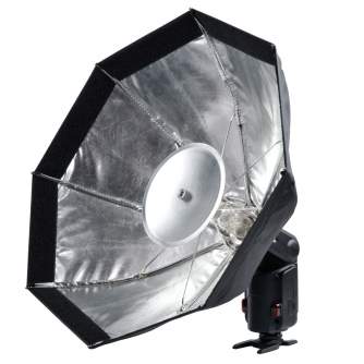 Gaismas veidotāji - Godox Witstro Multifunctional Softbox 480mm + Grid - купить сегодня в магазине и с доставкой