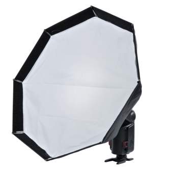 Gaismas veidotāji - Godox Witstro Multifunctional Softbox 480mm + Grid - купить сегодня в магазине и с доставкой