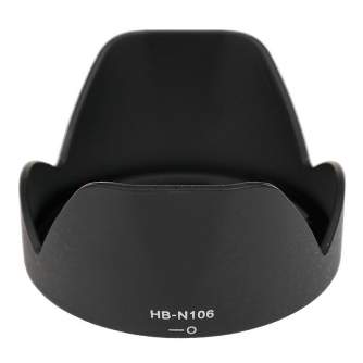 Blendes - Caruba HB-N106 Sun Hood for Nikon Lenses - ātri pasūtīt no ražotāja