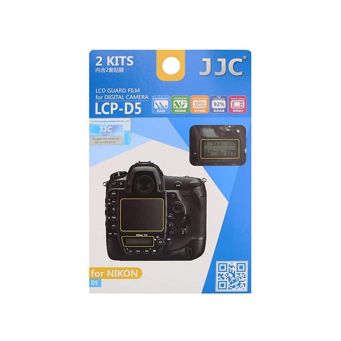 Kameru aizsargi - JJC LCP-D5 LCD Screen Protector - ātri pasūtīt no ražotāja