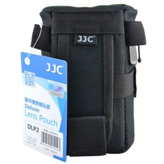 Lens pouches - JJC DLP-2 Deluxe Lens Pouch - quick order from manufacturer