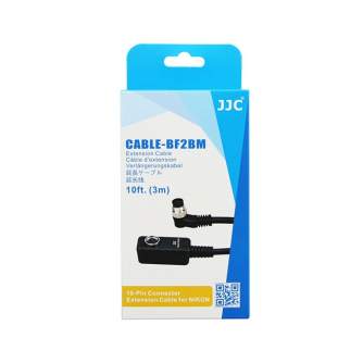 Audio vadi, adapteri - JJC Cable-BF2BM Extension Cable for Nikon DSLRs, 3m - быстрый заказ от производителя