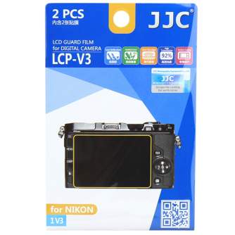 Kameru aizsargi - JJC LCP-EX10 Screen Protector - ātri pasūtīt no ražotāja