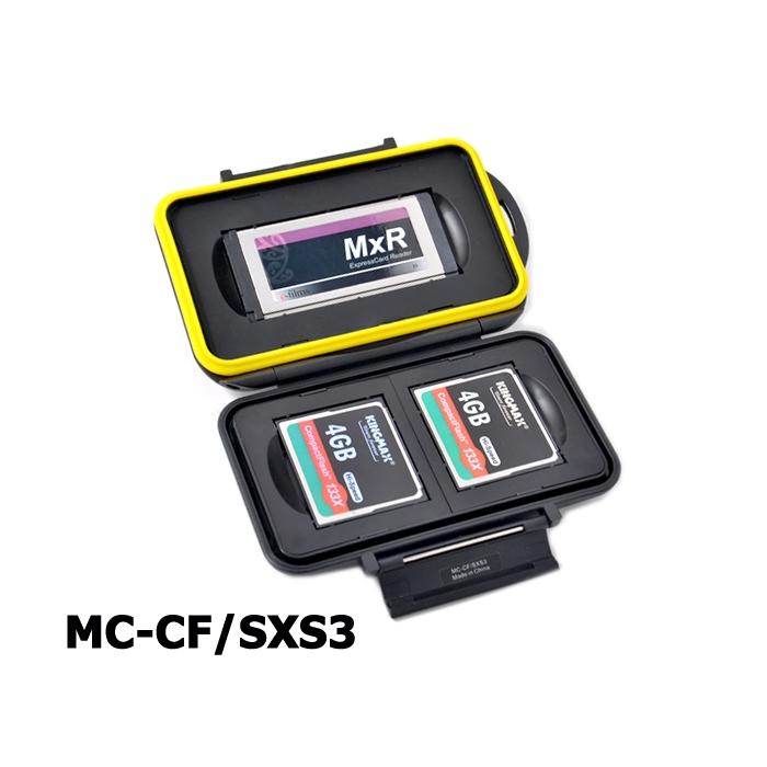 Memory Card Case - JJC MC-CF/SXS3 Multi-Card Case (MENZ) - quick order from manufacturer