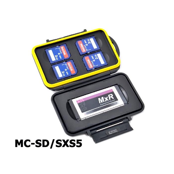 Memory Card Case - JJC MC-SD/SXS5 Multi-Card Case - quick order from manufacturer