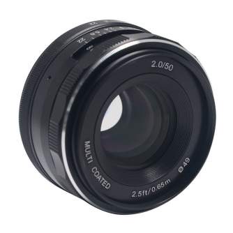 Mirrorless Lenses - Meike MK-50 F2.0 Sony E-mount - quick order from manufacturer