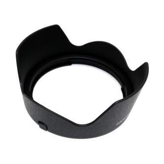 Lens Hoods - Caruba EW-83L Zwart - quick order from manufacturer