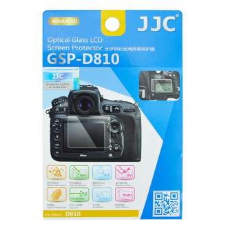 Discontinued - JJC GSP-D810 Optical Glass Protector 