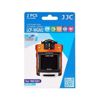 Vairs neražo - JJC LCP-SX720HS Screen Protector 