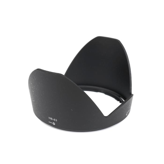 Lens Hoods - Caruba HB-63 Black - quick order from manufacturer