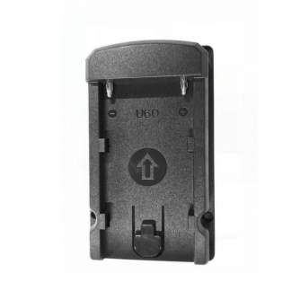 New products - Feelworld U60 battery plate - quick order from manufacturer