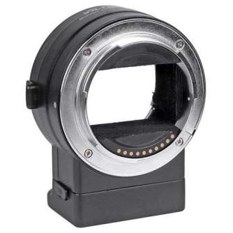 Adapters for lens - Viltrox NF-E1 Autofocus Adapter - quick order from manufacturer