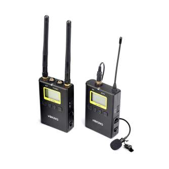 Bezvadu audio sistēmas - Meike VK-WM210 Wireless Lavalier Microphone System - ātri pasūtīt no ražotāja