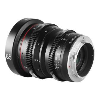 Mirrorless Lenses - Meike MK 85mm T2.2 Sony E-Mount - quick order from manufacturer