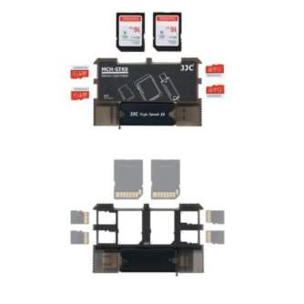 Memory Cards - JJC MCH-STK6GR Memory Card Holder Kit - quick order from manufacturer