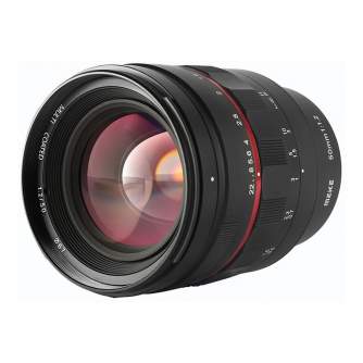 Mirrorless Lenses - Meike MK-50mm F1.2 Sony E-mount - quick order from manufacturer