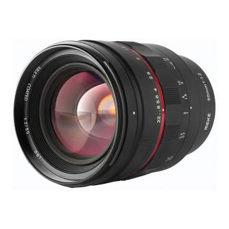 Lenses - Meike MK-50mm F1.2 Canon EF-mount - quick order from manufacturer