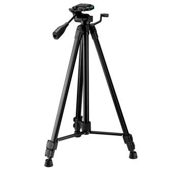 Photo Tripods - Fotopro Digi-9300 Plus Aluminum Tripod - quick order from manufacturer