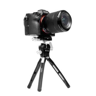 Новые товары - Fotopro ARTPOD H190MM PT366 - быстрый заказ от производителя