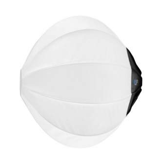 New products - Westcott Rapid Box Switch 20" Lantern - quick order from manufacturer