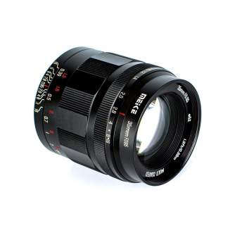 Mirrorless Lenses - Meike MK-35mm F0.95 Micro 4/3-mount - быстрый заказ от производителя