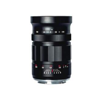 Mirrorless Lenses - Meike MK-25mm F0.95 Sony E-mount - quick order from manufacturer