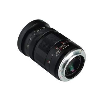 Mirrorless Lenses - Meike MK-25mm F0.95 Canon RF-mount - быстрый заказ от производителя