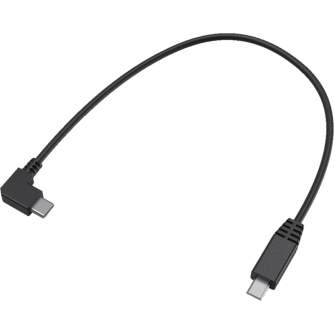 New products - SMALLRIG 2971 REMOTE CABLE FOR SONY 2971B - quick order from manufacturer