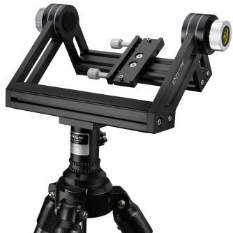 Telescopes - Bresser EXPLORE SCIENTIFIC U-Mount with tripod for giant binoculars - quick order from manufacturer