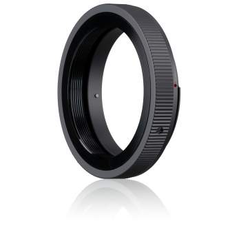 Teleskopi - BRESSER T2 Ring Nikon - быстрый заказ от производителя