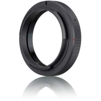 Teleskopi - BRESSER T2 Ring Nikon - быстрый заказ от производителя