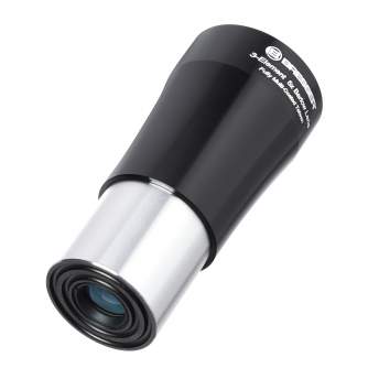 Telescopes - BRESSER Barlow Lens 5x (1.25) - quick order from manufacturer