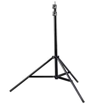 Boom Light Stands - Walimex pro WT-501 Boom Stand - quick order from manufacturer