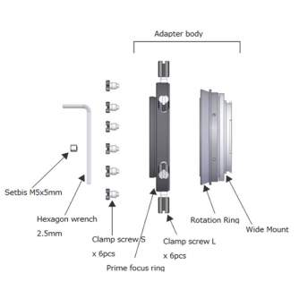 Telescopes - Bresser Vixen Wide Photo Adapter 60DX for Nikon - quick order from manufacturer