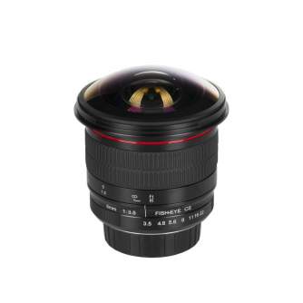 Mirrorless Lenses - Meike MK-8mm F3.5 Sony E-mount - quick order from manufacturer