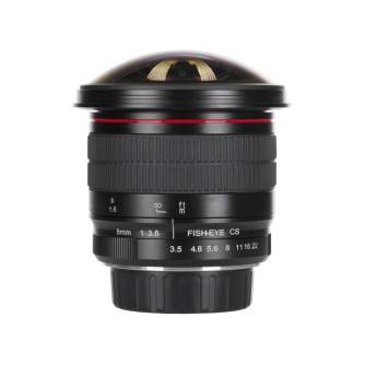 Mirrorless Lenses - Meike MK-8mm F3.5 Sony E-mount - quick order from manufacturer