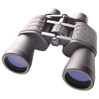 Binoculars - BRESSER Hunter 8-24x50 Zoom Binoculars - quick order from manufacturer