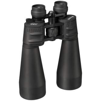 Binokļi - BRESSER Spezial Zoomar 12-36x70 Zoom Binoculars - быстрый заказ от производителя