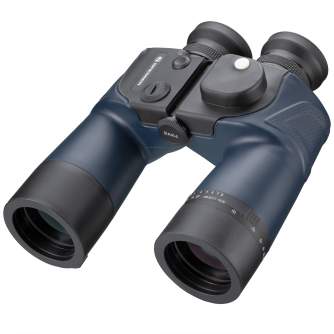 Binoculars - BRESSER 7x50 BinoSail sailing compass binoculars - quick order from manufacturer