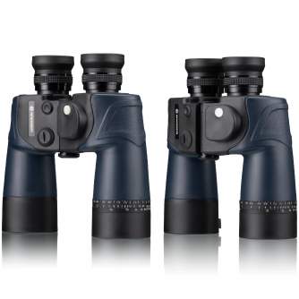 Binoculars - BRESSER 7x50 BinoSail sailing compass binoculars - quick order from manufacturer