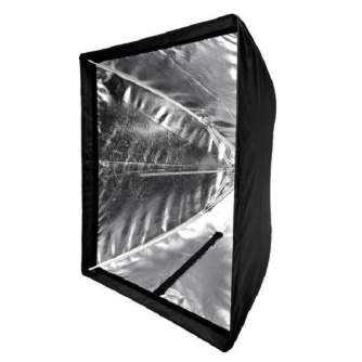 Софтбоксы - BRESSER SS-11 Softbox for Camera Flashes 70x70cm - быстрый заказ от производителя